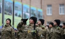 Воинский учет для женщин в Украине: список профессий сократили
