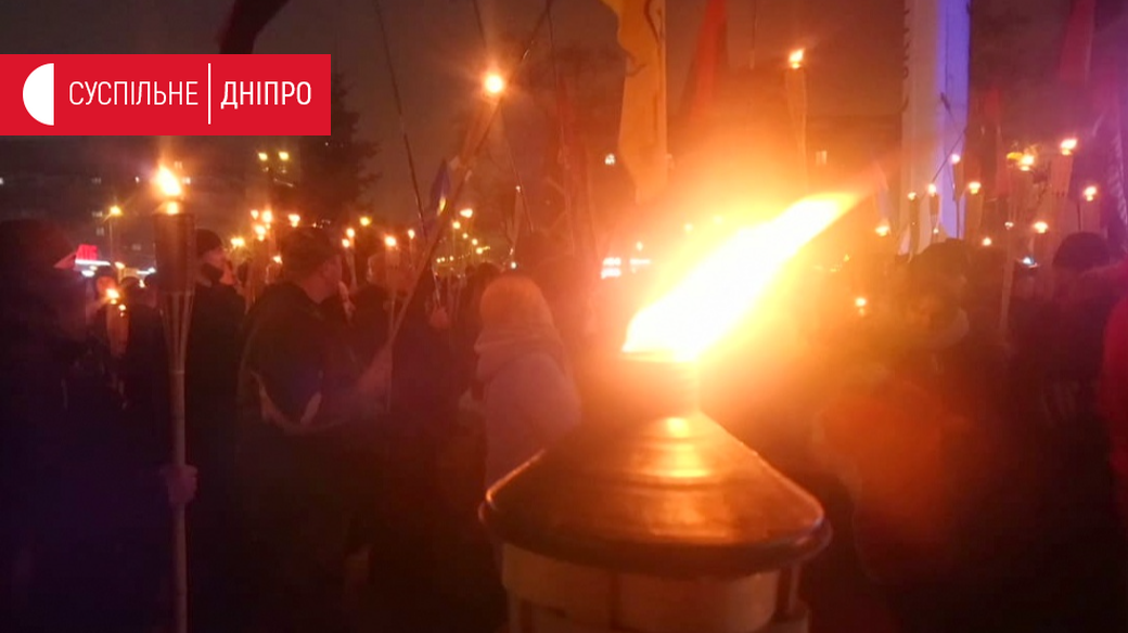 Новости Днепра про В Днепре прошел традиционный марш в честь Степана Бандеры