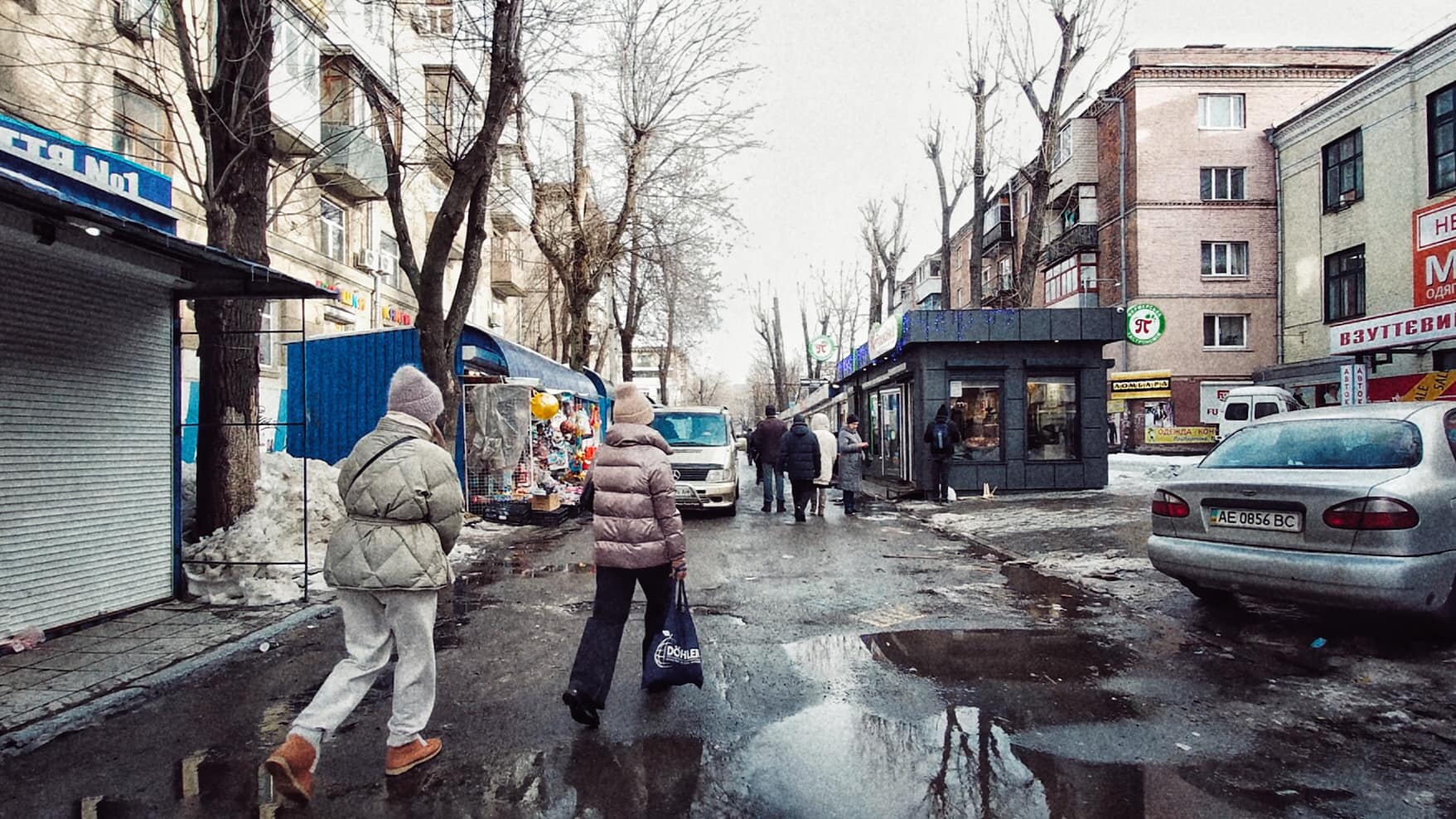 Новости Днепра про «Тлен, мрак и безнадега»: в Днепре показали, как выглядит улица Инженерная до реконструкции