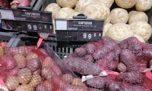 «Колор микс»: в Днепре продают картошку за 100  гривен за килограмм