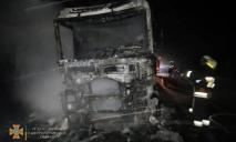 Вспыхнула на ходу: на трассе под Днепром сгорела фура