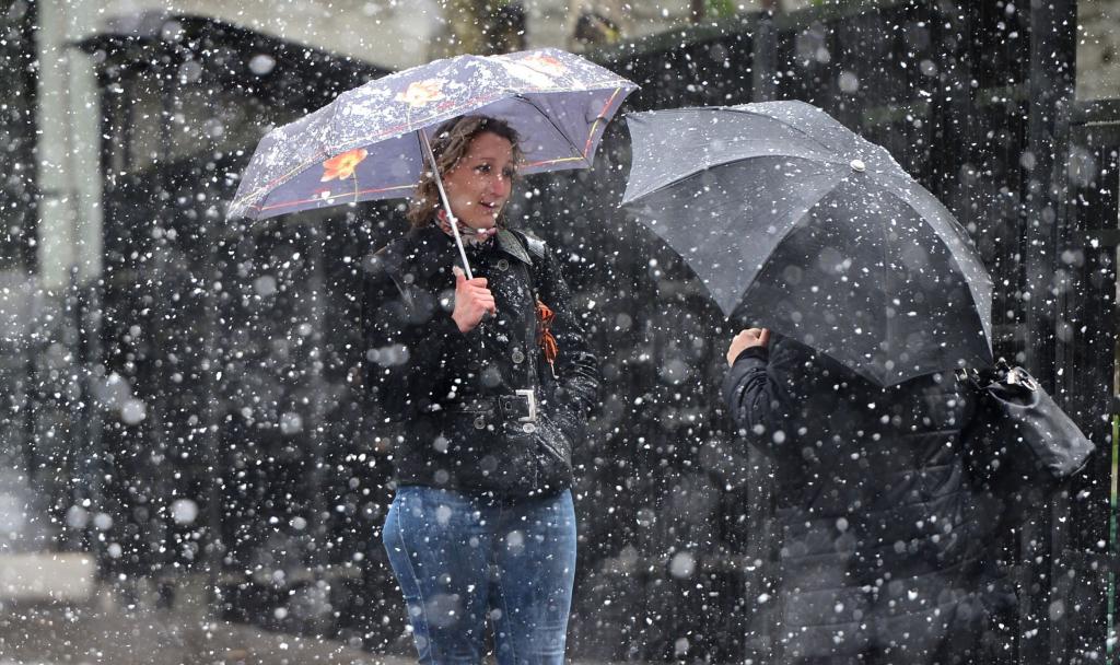 Новости Днепра про В субботу в Днепре ожидается мелкий дождь со снегом