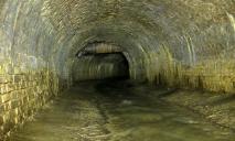 Кирпичная кладка 150-летней давности: как выглядит тоннель под Днепром, вход в который скоро закроют