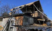 Не шутите с огнем: в Днепре на Петрозаводской произошел пожар