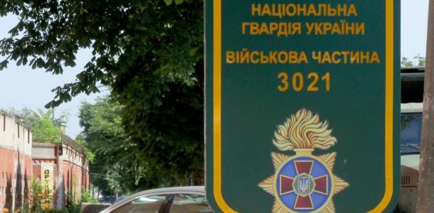 Чуть ли не на камеру: в воинской части в Днепре, где служил Рябчук, произошли два самоубийства