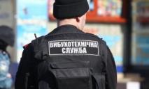 Шпион российской разведки: в Украине продолжается волна минирований