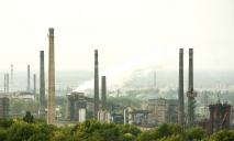 Часть производства днепровского металлургического завода приостанавливает свою работу