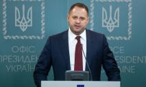«Более 90% украинцев будут защищать Украину в случае вторжения РФ», – Ермак