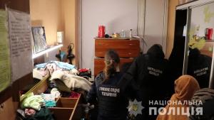 Новости Днепра про 28 мест разврата: в Днепре задержали сутенера
