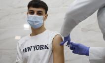 Вакцинация подростков против COVID-19: как процесс организован в Днепре