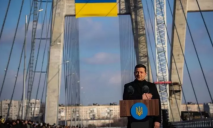 Зеленский открыл флагман «Большой стройки» — вантовый мост через Днепр в Запорожье