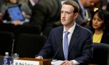 Цукерберг избавлялся акции Facebook (Meta) еженедельно весь прошлый год: причины