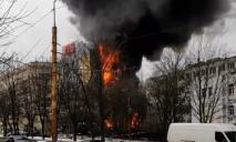 В Днепре на проспекте Поля горит главный офис АТБ