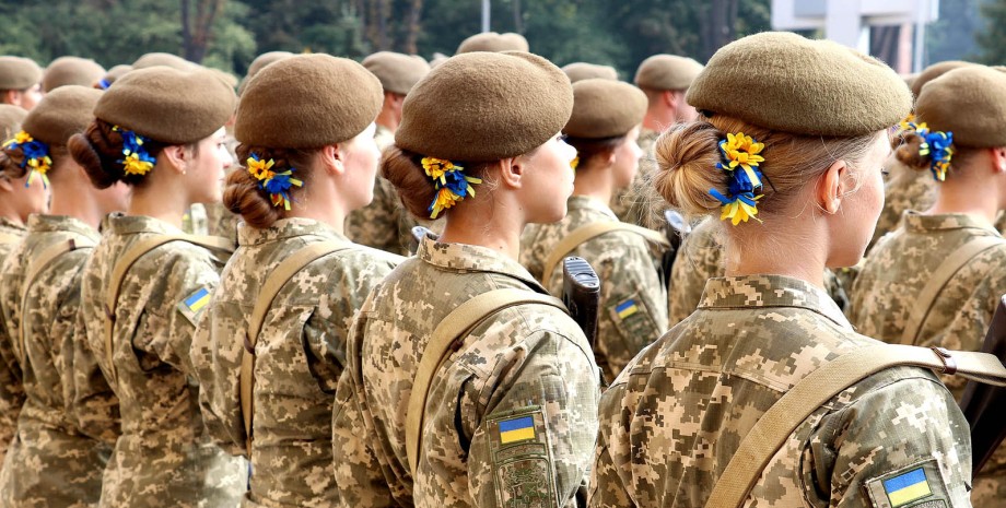 Новости Днепра про В Украине планируют отменить воинский учет для женщин: документ