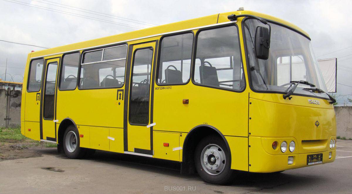 Новости Днепра про С сегодняшнего дня в Днепре запускают социальный автобус: цена, маршрут и график