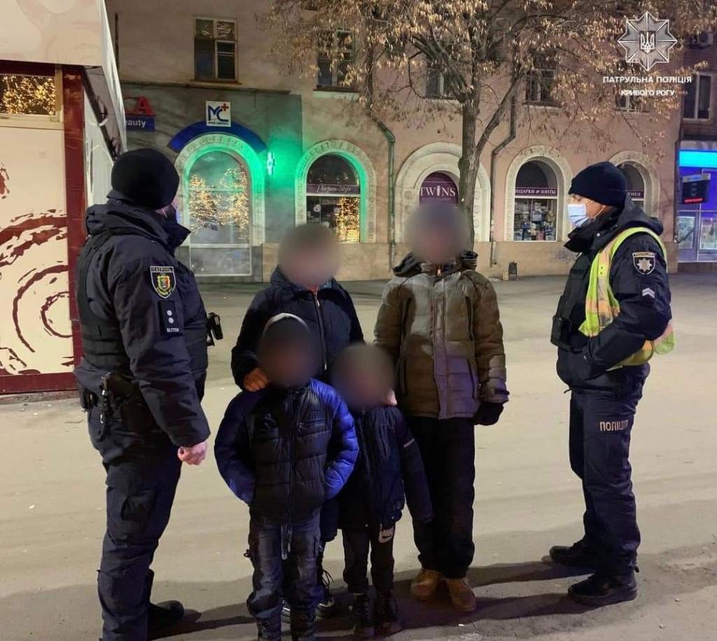 Новости Днепра про Колядовали и пропали: под Днепром полицейские искали троих детей
