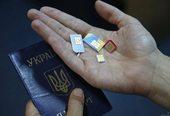 Новости Днепра про Стало известно, нужно ли будет регистрировать украинцам SIM-карты по паспортам 