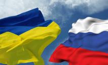 «Лишь бы не было войны»: в России собирают подписи против вторжения в Украину