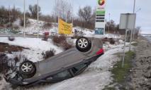 Не справилась с управлением: под Днепром автоледи перевернулась на Hyundai
