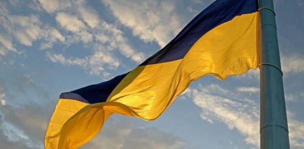 Еще один: на Днепропетровщине установят 72-метровый флагшток с флагом Украины