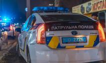 Мужчина заявил в полицию об угоне авто: в городе объявили план «Перехват»