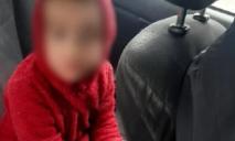 Очень замерз и сильно напуган: в Днепре 5-летний ребенок гулял без одежды