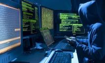 Ночью хакеры взломали правительственные сайты Украины
