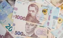 Идем на рекорд: украинцы скупают лекарства на «ковидную» тысячу