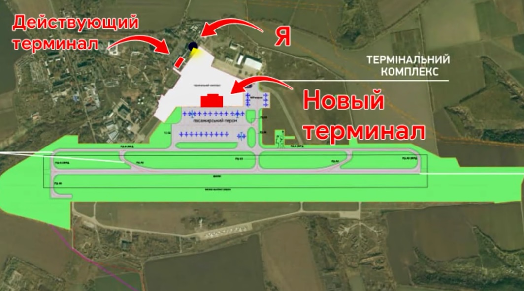 Новости Днепра про Процесс идет: в днепровском аэропорту достроили первый этаж нового терминала