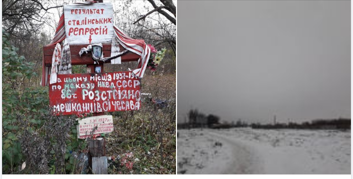 Новости Днепра про В Днепре исчез народный памятный крест посвященный жертвам сталинских репрессий