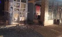 В Каменском возле ресторана взорвали гранату: подробности