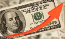 Доллар вырос до максимума за семь лет: курс валют на 24 февраля