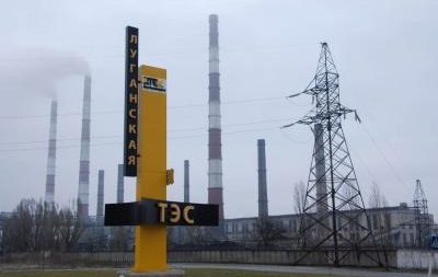 Новости Днепра про Горит Луганская ТЭС: сообщают, что попал снаряд