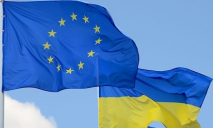 Украина подает заявку на вступление в ЕС по специальной процедуре, — Шмыгаль