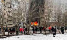 Есть погибший и раненые: в Кропивницком прогремел мощный взрыв