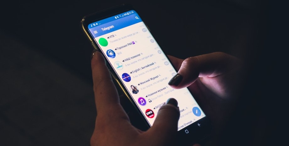 Новости Днепра про Опубликовали список Telegram-каналов, которые активно распространяют дезинформацию