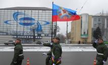 Главы «ДНР» и «ЛНР» подписали указы о всеобщей мобилизации
