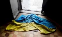 Напились и украли флаг: в Днепре на Рабочей задержали двух мужчин