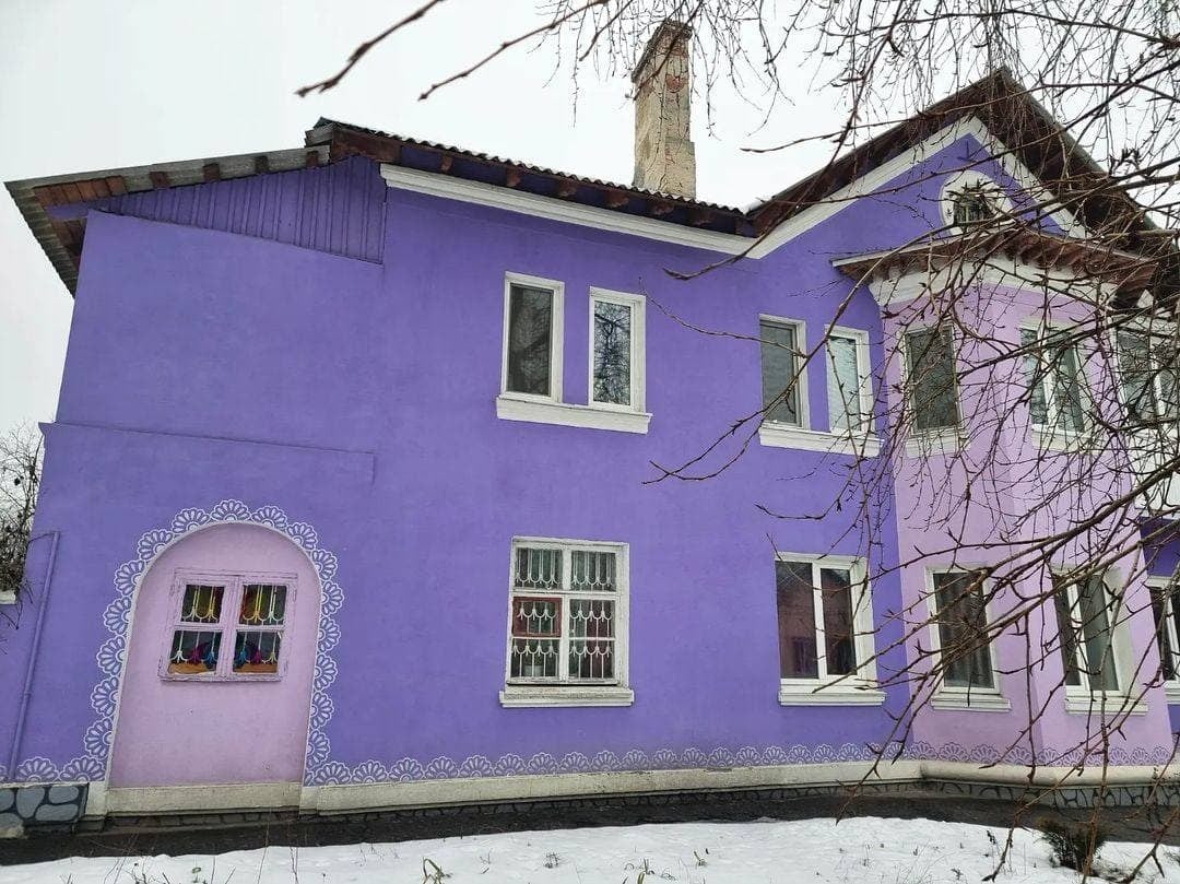 Новости Днепра про В Днепре на улице Матросской заметили необычный дом
