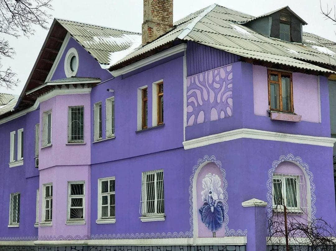 Новости Днепра про В Днепре на улице Матросской заметили необычный дом