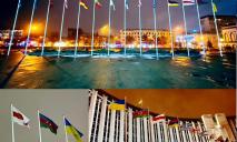 В Днепре перед зданием мэрии поменяли флаг Беларуси: причины