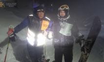 Выводили спасатели по телефону: на Драгобрате в тумане заблудился турист из Днепра