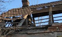 Никто и не заметил: в Днепре разрушился уникальный дом со старинной черепицей