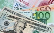 Официальный курс валют НБУ на выходные (19-20 февраля)