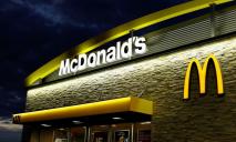 Ради безопасности: McDonald’s закрывает все рестораны в Украине