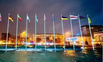 Смена флага напротив мэрии Днепра: в посольстве Беларуси отреагировали на инцидент