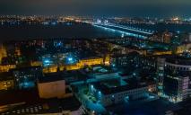 Город во тьме: предпринимателей Днепра просят выключать подсветку магазинов