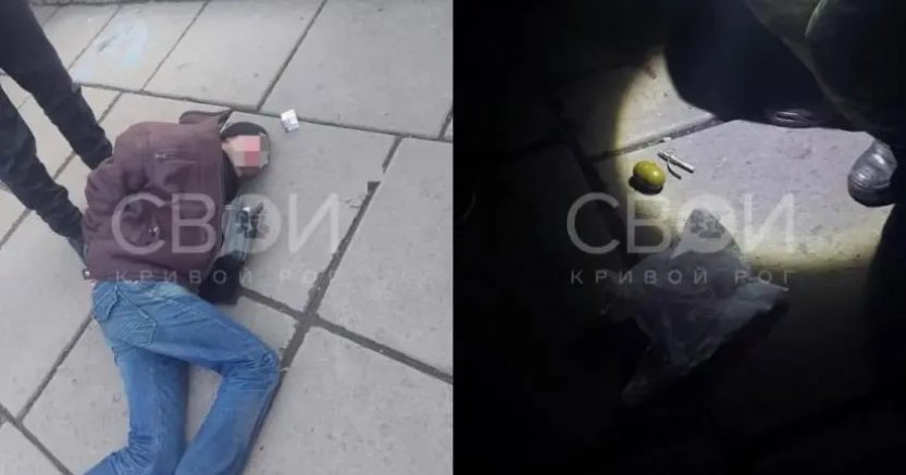 Новости Днепра про Плакал и истерил: на Днепропетровщине мужчина гулял по городу с гранатой в сумке