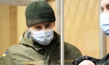 «Устал терпеть»: Рябчук рассказал, почему расстрелял сослуживцев на «Южмаше»