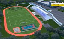«Визитка» всей громады: в Царичанке обновляют стадион «Диброва»